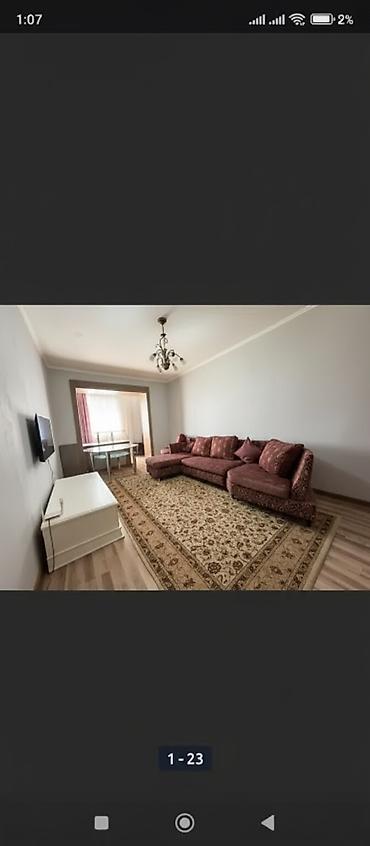 Долгосрочная аренда квартир: 3 комнаты — 1