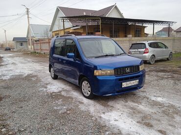 Honda: Honda Mobilio: 2003 г., 1.5 л, Вариатор, Бензин, Универсал