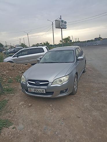 ej 20: Subaru Legacy: 2006 г., 2 л, Автомат, Бензин, Универсал — 4