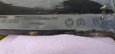 alfa spitfire: USMERIVAČI VAZDUHA INTERKULERA ZA PORSCHE CAYENNE | Porsche Cayenne — 2