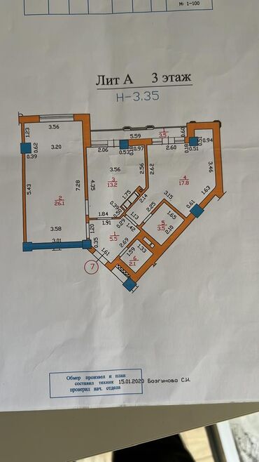 Продажа квартир: 2 комнаты, 73 м², Элитка, 3 этаж, Дизайнерский ремонт — 14