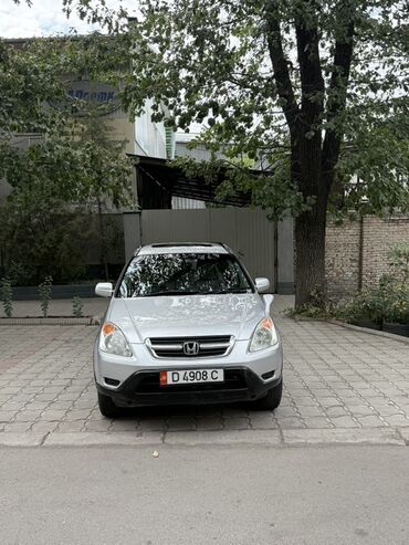 хонда срв механика: Honda CR-V: 2004 г., 2 л, Механика, Бензин, Внедорожник