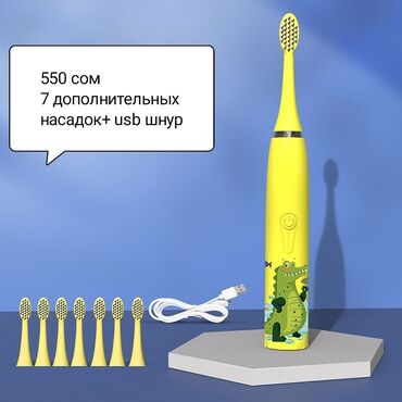 Электрические зубные щетки: Электрическая зубная щетка Новый