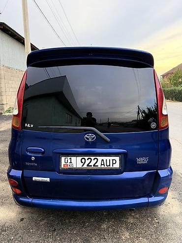 авесис версо: Toyota Yaris Verso: 1999 г., Минивэн — 7