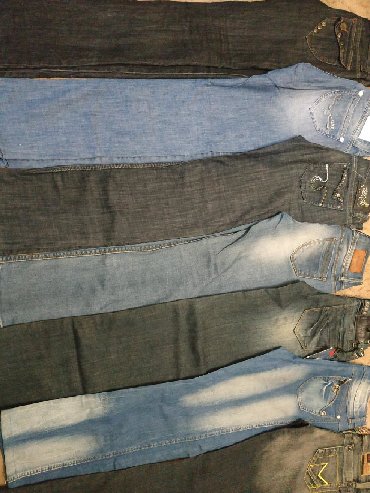 джинсы размер xs: Прямые