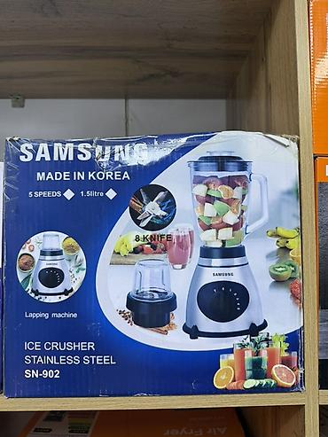 haley chopper: Блендер Samsung SN-902 - Тип: стационарный блендер с чашей и — 1
