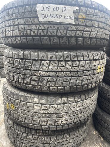 Шины: Шины 215 / 60 / R 17, Зима, Б/у, Комплект, Легковые, Япония, Dunlop