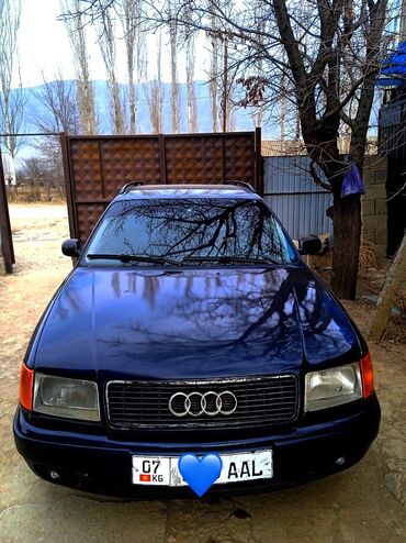 ауди универсальный: Audi S4: 1994 г., 2.6 л, Механика, Бензин, Универсал