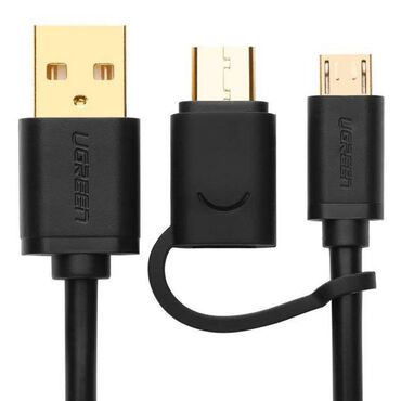 micro sd 128: Кабель - адаптер Ugreen 30172 - Micro USB to USB Сable wiht USB