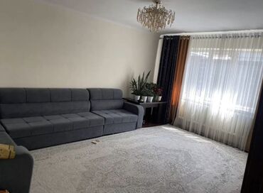 Продажа квартир: 70 м², 4 комнаты, Свежий ремонт С мебелью