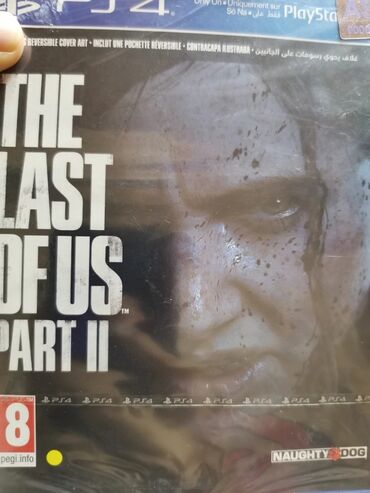 Oyun diskləri və kartricləri: Ps4 the last of us 2