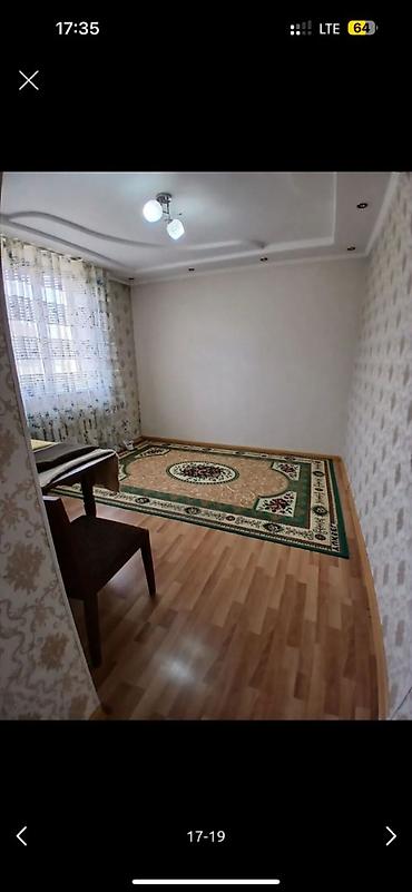 Продажа коттеджей и домов: СРОЧНАЯ ПРОДАЖА! ПРОДАЮ УЧАСТОК в Арча- Бешик Участок 4,45соток по — 3