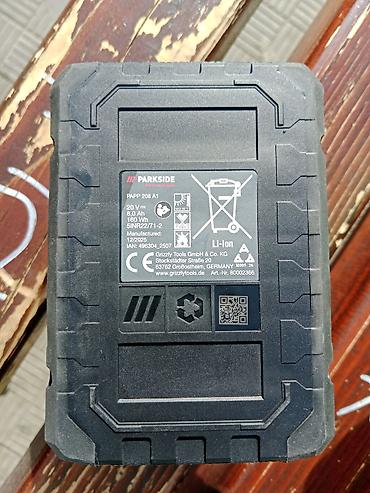 silvercrest indukcioni reso: Akumulatorska ( "SMART PAMETNA BLUTUT BATERIJA" VEOMA JAKA OD 8Ah-20V) — 4