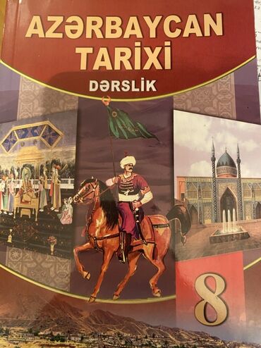 тесты по географии азербайджана 8 класс: Məhsul: “Azərbaycan Tarixi” dərsliyi – 8-ci sinif Xüsusiyyətlər: -