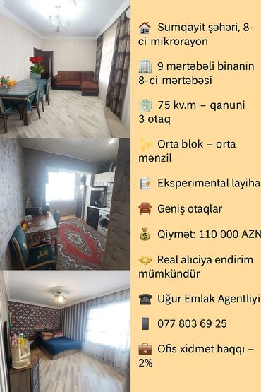 bina evləri bakı: Сарай, 3 комнаты, Вторичка, 75 м²