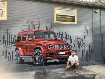 Другие услуги: Художник роспись стен — 9