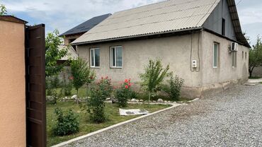 Продажа домов: Дом, 120 м², 4 комнаты, Собственник — 4