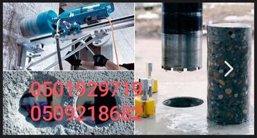 алмазного бурения: Алмаз менен бургулоо 3-5 жылдык тажрыйба