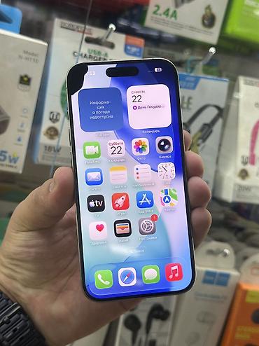 note 13 pro plus: Айфон 15 про на 256 гб АКБ 95 Фейс трутон всё четко работает Всё — 2