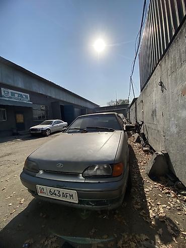 lada 2112: ВАЗ (ЛАДА) Samara: 2007 г., Механика, Бензин, Седан — 3