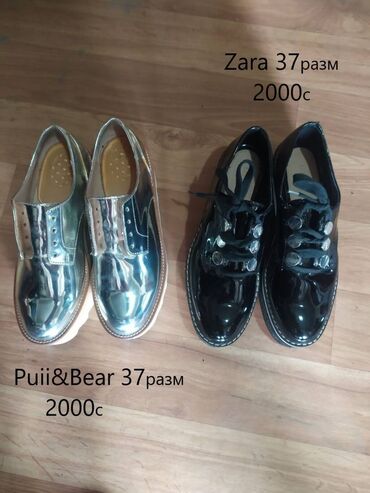 Другая женская обувь: Zara,Pull& Bear 37размер — 23