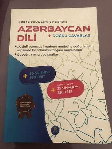 Книги и журналы: Məhsul: “Azərbaycan dili + doğru cavablar” hazırlıq kitabı — 1