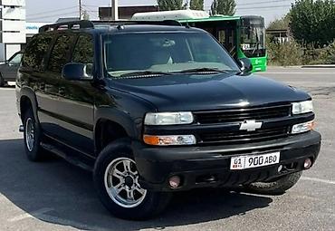 шевроле субурбан: Chevrolet Suburban: 2005 г., 5.3 л, Автомат, Газ, Внедорожник — 1