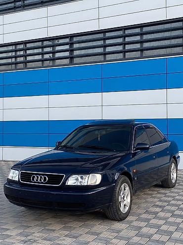 ауди а6 ц4: Audi A6: 1995 г., 2.6 л, Механика, Бензин, Седан — 2