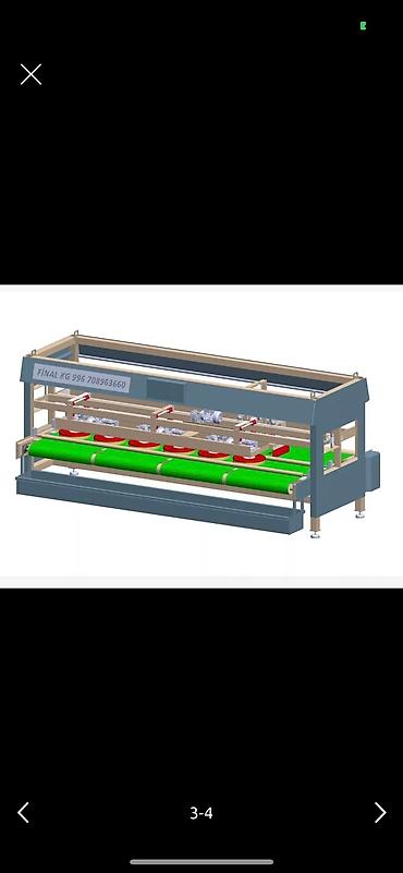 Аппараты для стирки ковров: Всем салам алейкум друзья! Автоматические КОВРОМОЕЧНЫЙ МАШИНЫ new4200 — 1