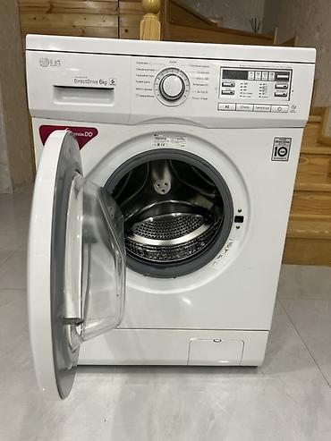 sulu vintilyator: LG paltaryuyan maşın – 6 kq, ön yükləməli, Inverter Direct Drive — 7