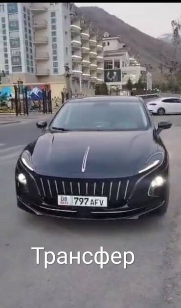 Трансфер, пассажирские перевозки: По региону, Аэропорт, По городу Такси, легковое авто | 4 мест — 2