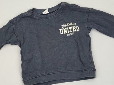 bluzki niemowlęce dla chłopca: Bluza, H&M, 12-18 m, stan - Dobry