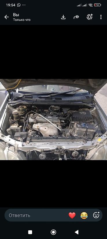 гайя: Toyota Gaia: 2003 г., 2 л, Автомат, Бензин, Минивэн — 9