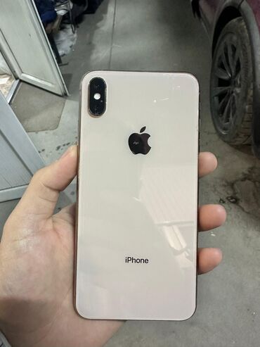 айфон 13 про макс бу цена: IPhone Xs Max, Б/у, 256 ГБ, Золотой, 79 %