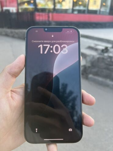 обмен на xs: IPhone 12 Pro, Pacific Blue, 87 %