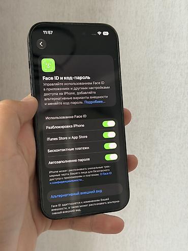 Уюлдук телефондор жана аксессуарлар: IPhone 14 Pro, Колдонулган, 256 ГБ, Коргоочу айнек, 83 % — 7