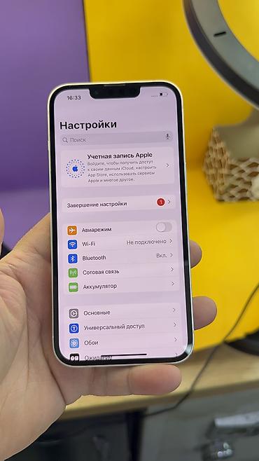 Apple iPhone: IPhone 13, Б/у, 128 ГБ, 88 % — 7