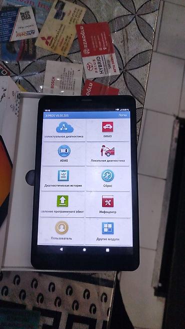 Avtomobilin digər elektrik sistemləri: Mitsubishi io x trel ve basqa maşınlar ücün eytiyat hisseleri ela — 31