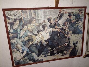 ulje na platnu beograd: Slika uramljena,motiv 14-decembar -Djordje Andrejević -KUNkopija na