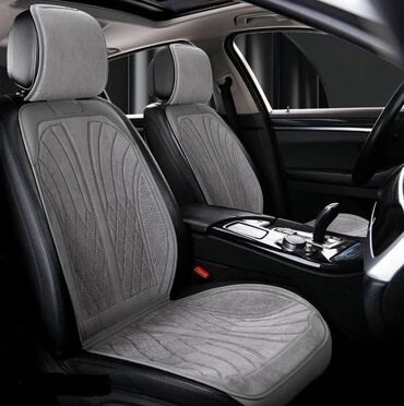 мотороллер муравей купить новый: Чехлы С подогревом, цвет - Серый, Universal Seat cover, Новый, Самовывоз, Бесплатная доставка, Платная доставка