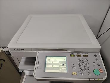 codera informatika pdf 2025: Canon imageRUNNER 2520 çoxfunksiyalı ofis avadanlığı - Funksiyalar — 2