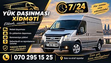 pencere qapi: Yükdaşıma xidməti – etibarlı, sürətli, təhlükəsiz Xidmətlər: - Mebel — 1