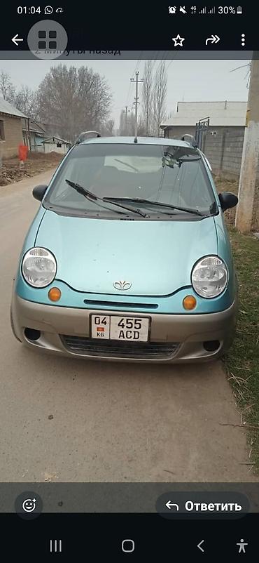 Daewoo Matiz: 2005 г., 0.8 л, Вариатор, Бензин, Хэтчбэк at lalafo.kg Daewoo Matiz: 2005 г., 0.8 л, Вариатор, Бензин, Хэтчбэк