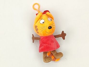 Maskotka Kot, stan - Idealny