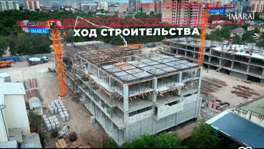 asia invest: 3 комнаты, 96 м², Элитка, 5 этаж, ПСО (под самоотделку)