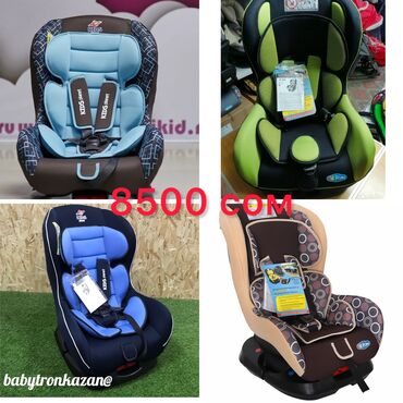 Автокресла: Автокресло, цвет - Черный — 7