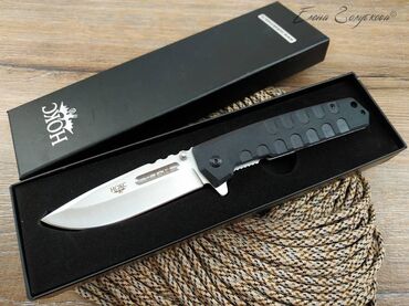 Ножи: Складной нож Т-34 сталь AUS-8, рукоять Black G10 Общая длина: 224 мм