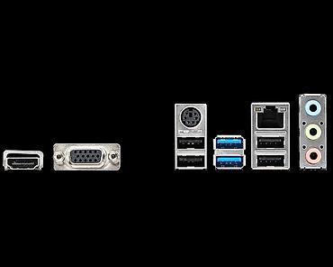 core: Материнская плата для ПК, Б/у, MSI, LGA1200, Micro-ATX — 4