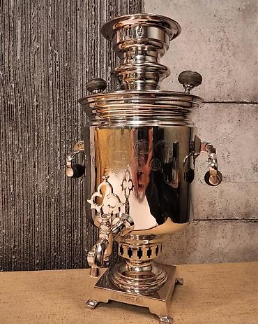 Samovarlar: Od Samovar, 10-dan çox l — 2