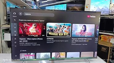 google: Телевизор LED Skyworth 50Q66G с экраном 50” обладает качественным — 6